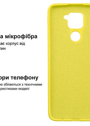 Чехол silicone case camera protective для xiaomi redmi note 9 (06) лимонный flash 3