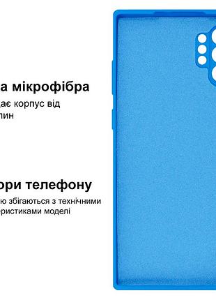 Чехол silicone case camera protective для samsung note 10 plus (16) синий blue 3