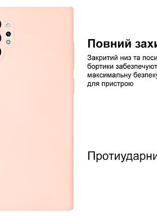 Чехол silicone case camera protective для samsung note 10 plus (18) пудра pink sand 2