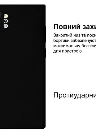 Чехол silicone case camera protective для samsung note 10 plus (03) черный black 2