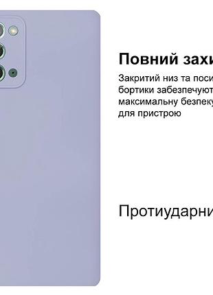 Чехол silicone case camera protective для samsung note 20 (13) лиловый lilac 2