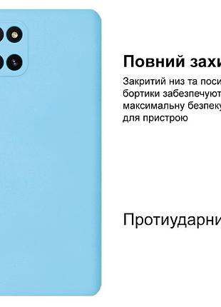 Чехол silicone case camera protective для samsung note 10 lite (11) голубой lilac cream 2