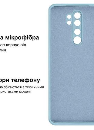 Чехол silicone case camera protective для xiaomi redmi note 8 pro (11) голубой lilac cream 3
