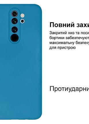 Чехол silicone case camera protective для xiaomi redmi note 8 pro (10) cиний azure 2