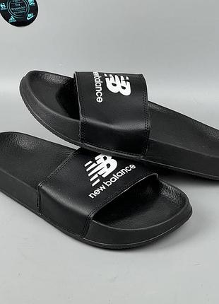 New balance 50 тапки сандалії нью беленс тапки сланцы сандали шлепки шлепанцы вьетнамки нб тапочки на пляж