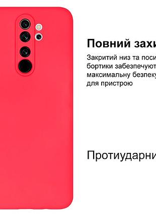 Чехол silicone case camera protective для xiaomi redmi note 8 pro (12) коралловый coral 2