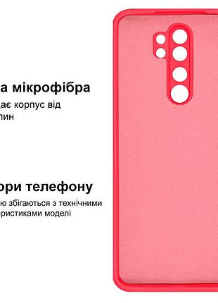Чехол silicone case camera protective для xiaomi redmi note 8 pro (12) коралловый coral 3