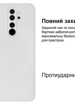 Чехол silicone case camera protective для xiaomi redmi note 8 pro (09) белый white 2