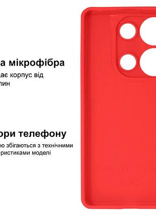 Чехол silicone case camera protective для xiaomi redmi note 13 pro 4g (01) красный red 3