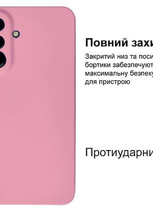 Чехол силиконовый full camera protective для samsung a36 (17) light pink светло-розовый