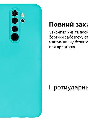 Чехол silicone case camera protective для xiaomi redmi note 8 pro (02) бирюза sea blue 2