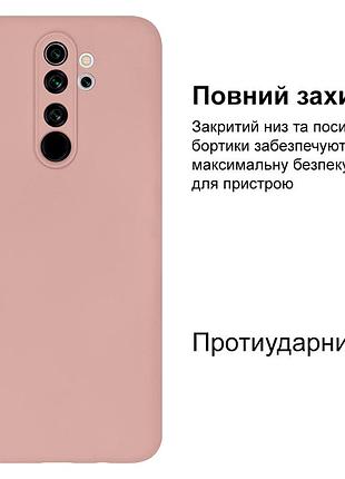 Чехол silicone case camera protective для xiaomi redmi note 8 pro (18) пудра pink sand 2
