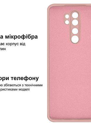 Чехол silicone case camera protective для xiaomi redmi note 8 pro (18) пудра pink sand 3