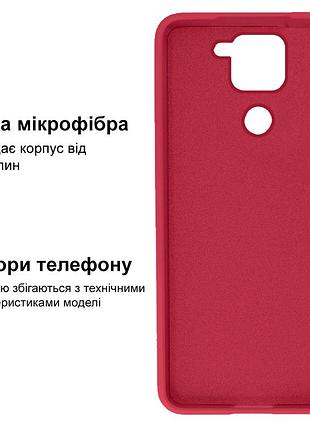 Чехол silicone case camera protective для xiaomi redmi note 9 (15) бордовый rose red 3