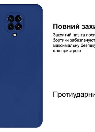 Чохол silicone case camera protective для xiaomi redmi note 9 pro (08) темно-синій dark blue 2