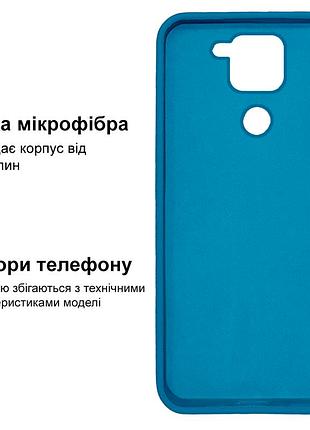 Чехол silicone case camera protective для xiaomi redmi note 9 (16) синий blue 3