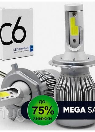 Комплект автомобильных led ламп c6 h4 72 вт 7600 лм 6000k для ближнего и дальнего света