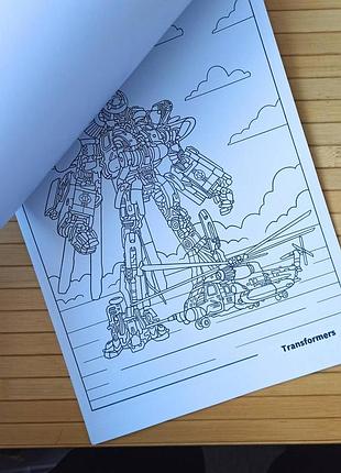 Раскраска трансформеры transformers а4 (27532) 2