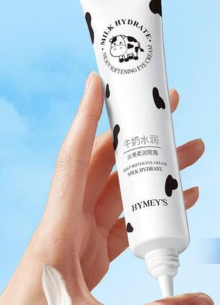 Крем увлажняющий hymey's milk hydrate silky soften eye cream 20мл