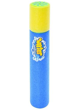 Детский водяной насос 333-425(blue) размер 25 см, синий