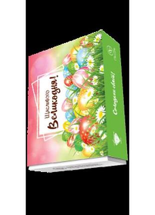 Цукерки асорті щасливого великодня 2 500 г (214148)
