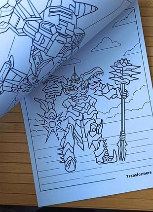 Раскраска трансформеры transformers а4 (27530) 2