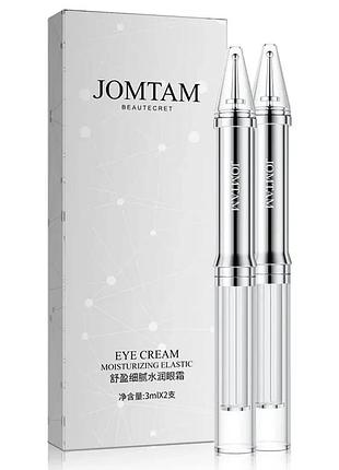 Уценка!!! крем для кожи вокруг глаз с аллантоином в шприцах jomtam moisturizing elastic eye cream 3мл 2шт