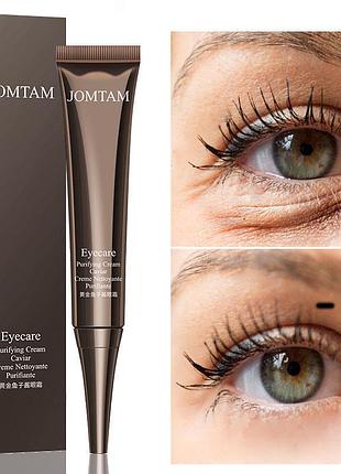 Крем для век с экстрактом красной икры jomtam gold caviar moist eye cream 20мл
