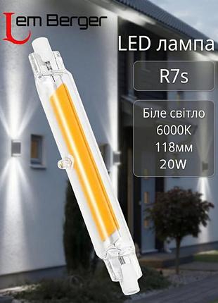 Светодиодная лампа lem berger 20 вт, цоколь r7s, 118 мм, холодный белый свет 6000k, диммируемая