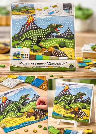 Набор для детского творчества стекерная мозаика "dino" foam rubber mosaic от бренда crelando