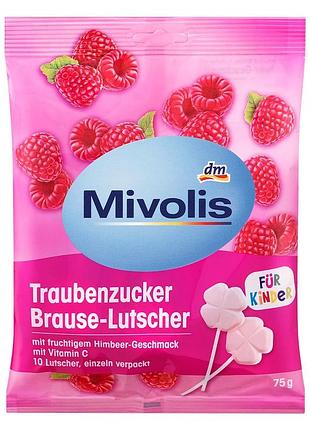 Mivolis декстроза, леденец для детей со вкусом малины, 75g г, от dm