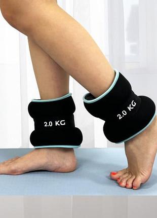 Утяжелители easyfit comfort 2 кг для ног и рук с металлом (пара)