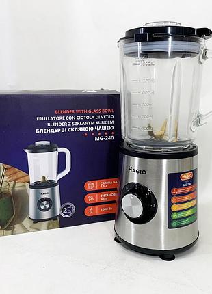 Блендер magio mg-240 6