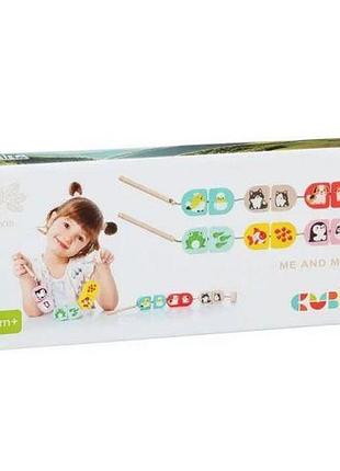 Силянки "моя сімя"/wooden lacing toy set "me and mommy"