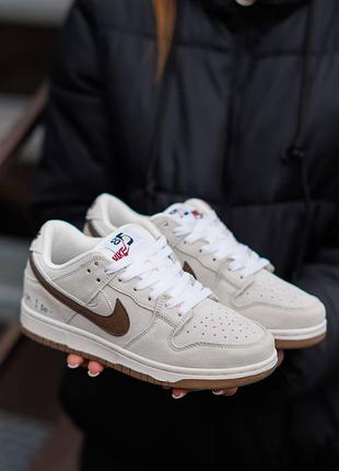 Nike sb dunk low se 85 double swoosh beige brown