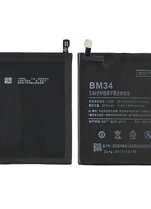 Аккумулятор bm34 для xiaomi mi note pro aaaa