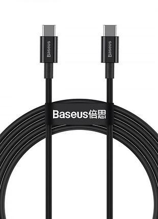 Кабель baseus superior series fast charging type-c to type-c pd 100w (2m) black