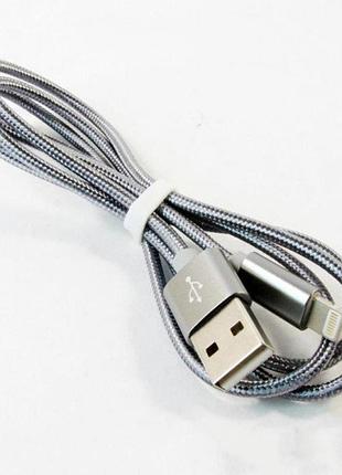 Кабель hoco x2 usb to lightning 1m tarnish 2