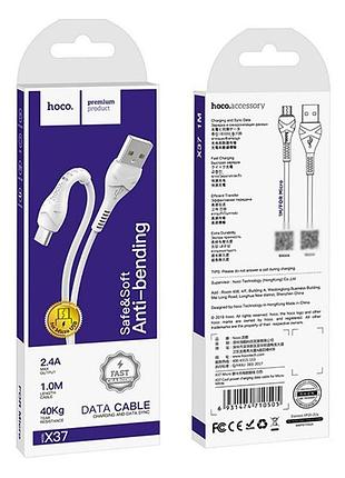 Кабель hoco x37 usb to microusb 1m white 6