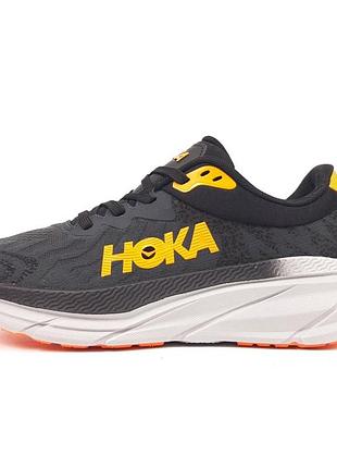 Hoka one one challenger atr 7 темно серые с оранжевым