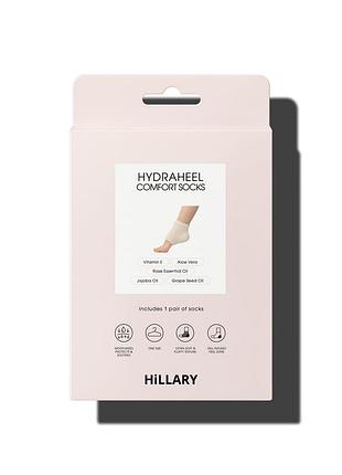 Відновлювальні шкарпетки для п’ят hillary repair hydraheel comfort socks