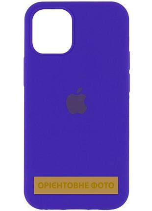 Чехол silicone case full protective (aa) для apple iphone 16 (6.1") фиолетовый / ultra violet