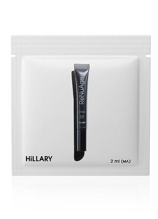 Пробник крем для комплексного омолодження шкіри навколо очей hillary renuage time warp eye cream, 2 мл