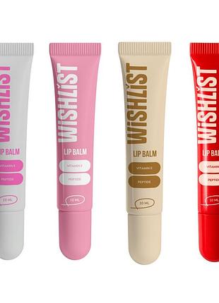 Набір 4 бальзамів-блисків для губ blessed honey & crystal sorbet & sweet candy & velvet coral wishlist lip gloss balms