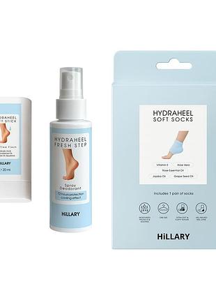 Набір проти тріщин, сухості та запаху стоп hillary hydraheel repair & odor control set