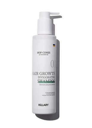 Шампунь для росту волосся hillary hop cones & b5 hair growth invigorating, 250 мл
