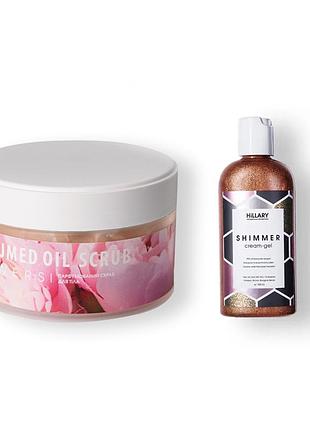 Шиммер крем-гель hillary shimmer cream-gel + парфумований скраб для тіла hillary perfumed oil scrub flowers