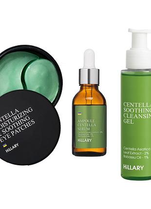 Набір із центеллою для заспокоєння та відновлення шкіри hillary centella soothing & recovery set