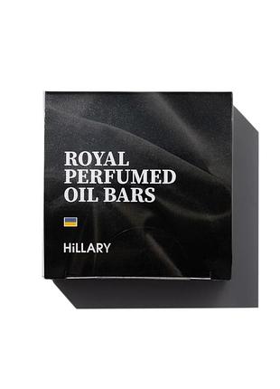 Твердий парфумований крем-баттер для тіла hillary perfumed oil bars royal, 65 г