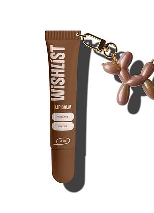 Бальзам-блиск для губ espresso noir wishlist lip gloss balm, 10 мл + іграшка-брелок